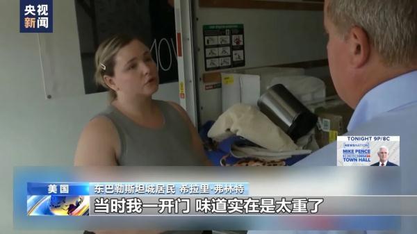 金沙国际尊享每一刻
